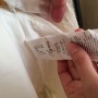 IMG_6326 IMG_6326