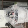 1CF1DCC3-71D0-40A7-856C-3EEA52698D57