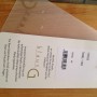 IMG_0564 IMG_0564