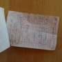 DSC05272 DSC05272