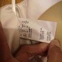 IMG_20200629_204147 IMG_20200629_204147